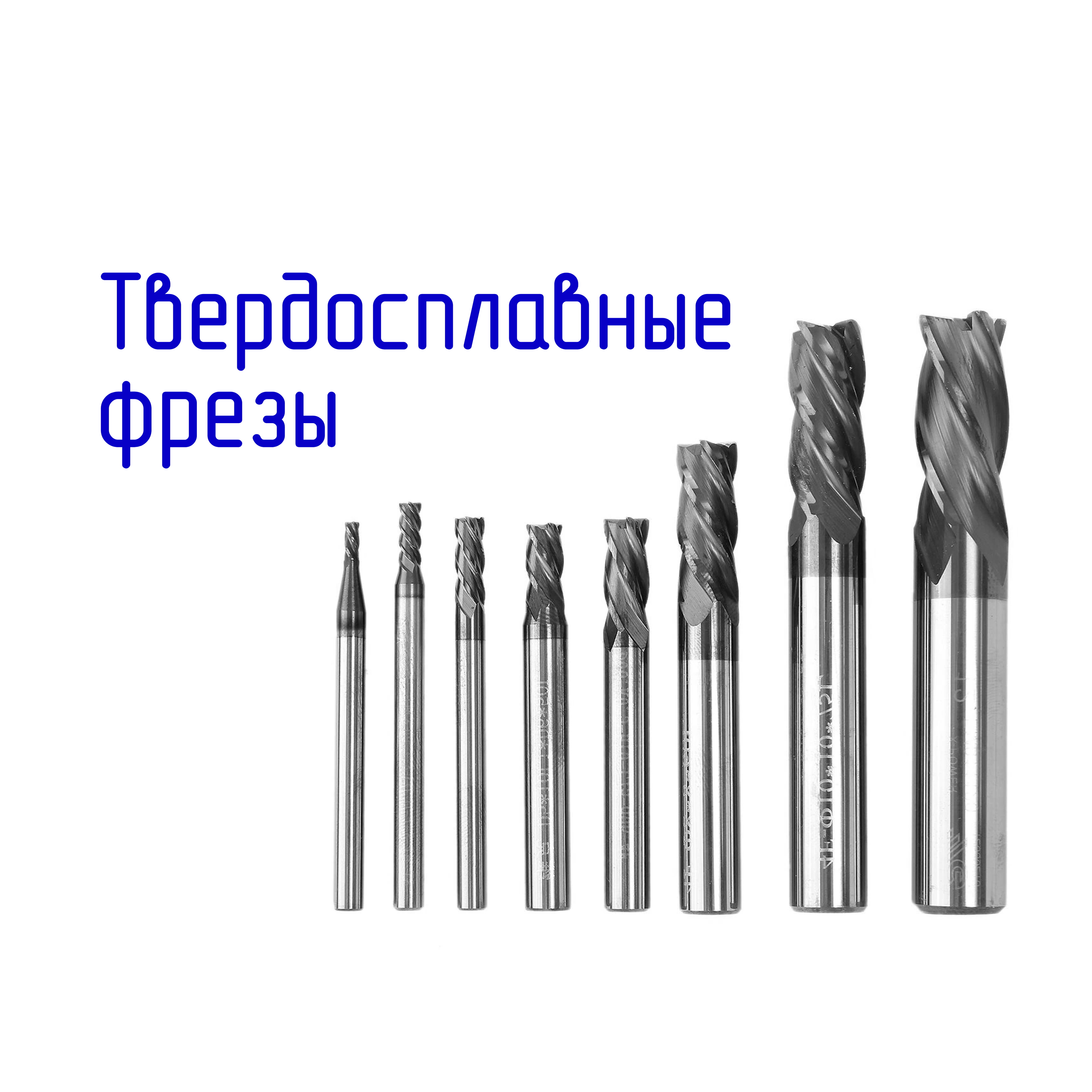 test2